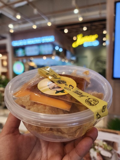 อื่นๆ