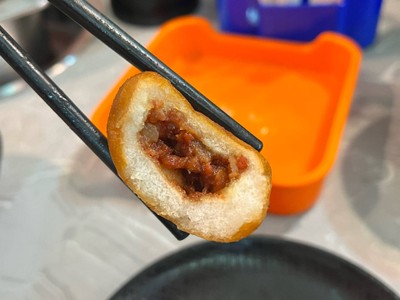 ซาลาเปาหมูแดงทอด