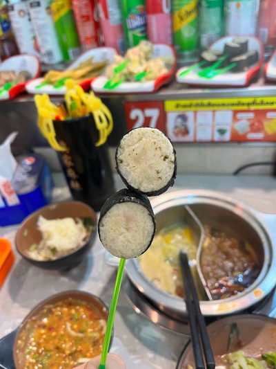 ไก่ห่อสาหร่าย