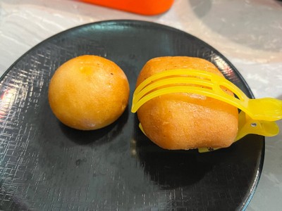 หมันโถ่วทอด