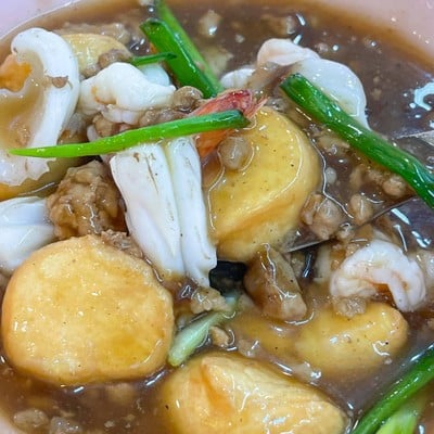 ข้าวต้มสันติภาพ ไม่มี