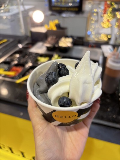 Hello Yogurt เซ็นทรัล ลาดพร้าว ชั้น3(อยู่ตรงข้าม Nike)