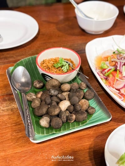 เห็ดเผาะ