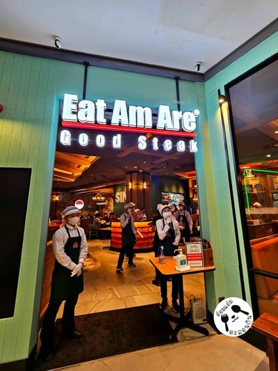 หน้าร้าน