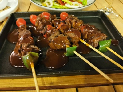 อื่นๆ