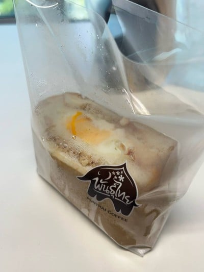 แซนวิชไส้บึ้มทูน่าไข่