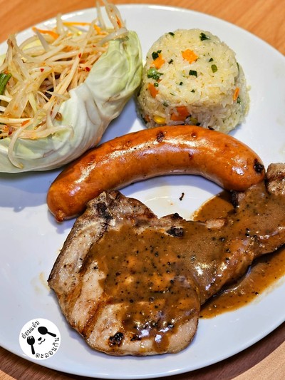 อาหาร หรือ เครื่องดื่ม