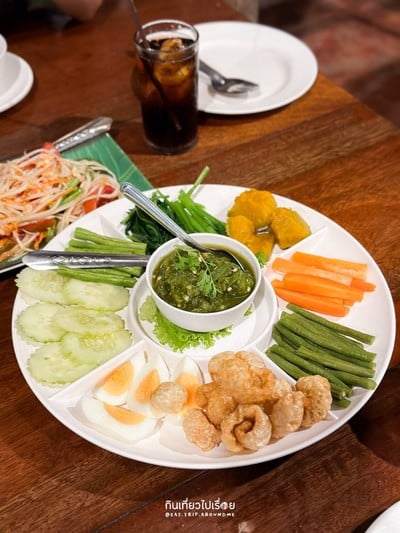 ชุดน้ำพริกหนุ่ม