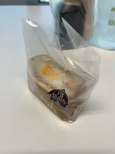 แซนวิชไส้บึ้มทูน่าไข่
