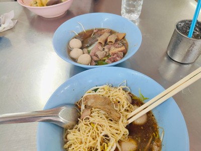 อาหาร หรือ เครื่องดื่ม