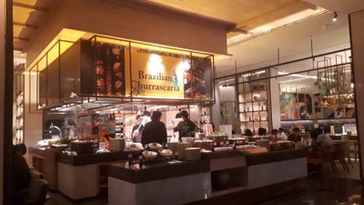 บรรยากาศ