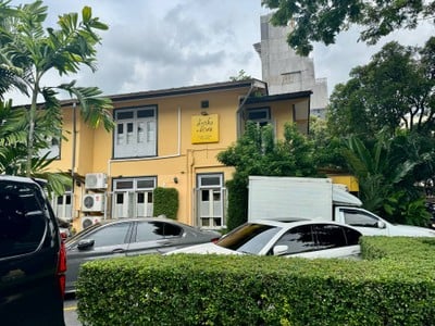 หน้าร้าน