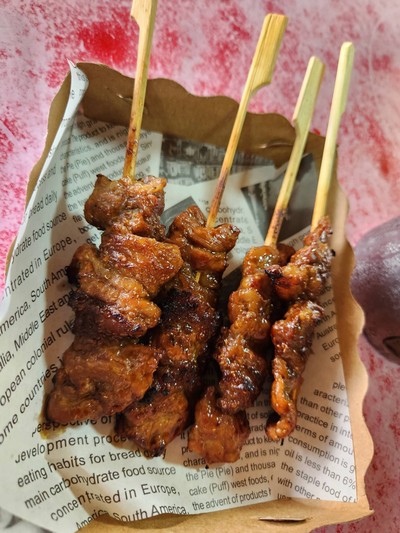 เนื้อย่าง