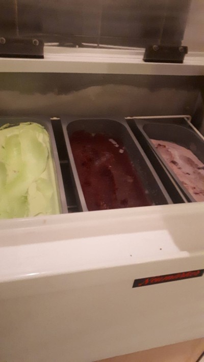 ไอศกรีม