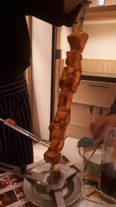 บัตเตอร์ฟิช