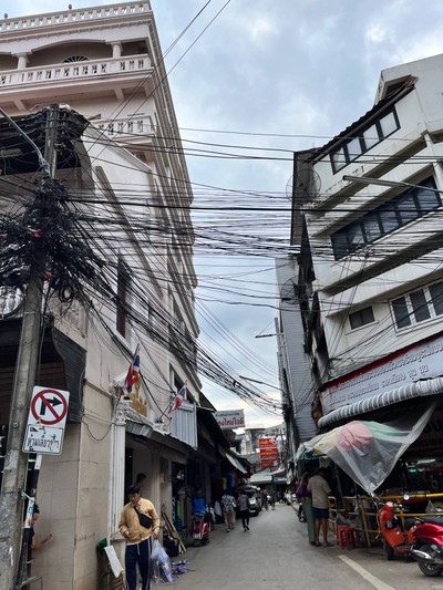 อื่นๆ