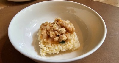 ข้าวตังหน้าตั้ง