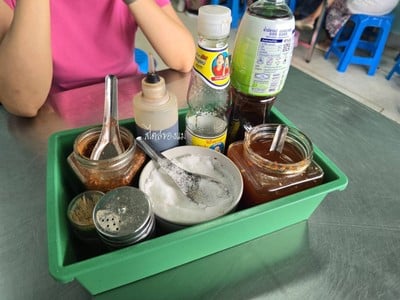 อื่นๆ