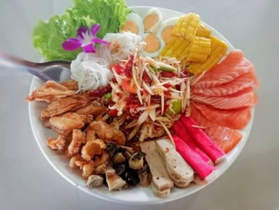 อื่นๆ