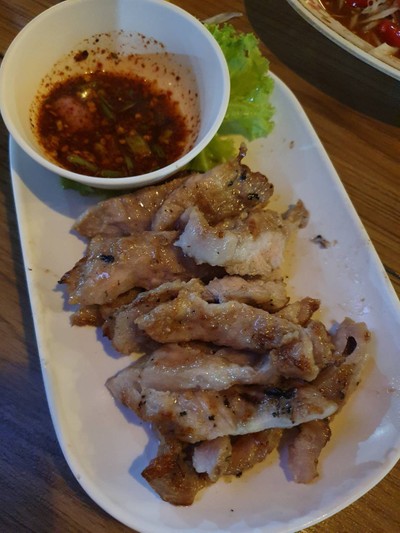 อาหาร หรือ เครื่องดื่ม