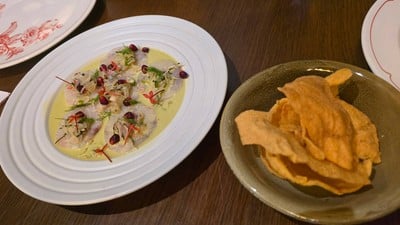 ชิวีชี่ปลากระพงแบบไทย เสิร์ฟพร้อมข้าว เกรียบ