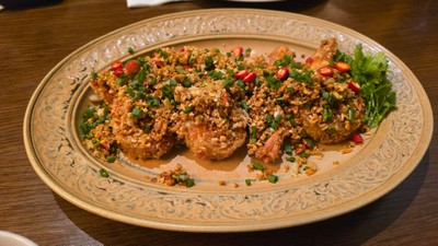 กุ้งลายเสือคั่วพริกเกลือ