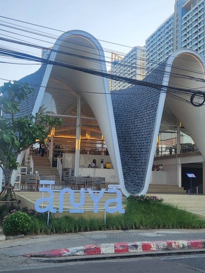 หน้าร้าน
