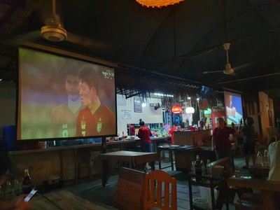 บรรยากาศ