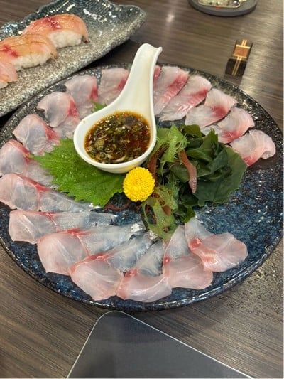 ปลาอิซากิแล่บาง