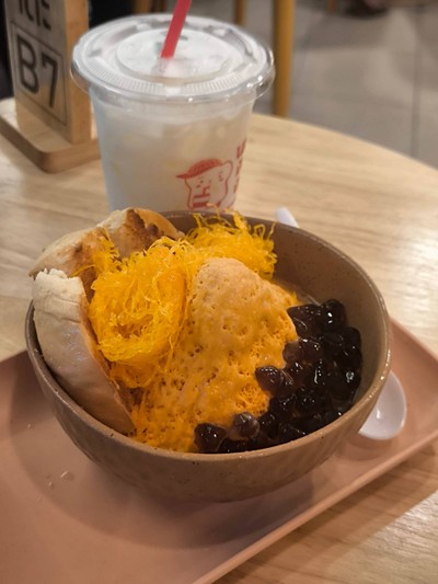 อาหาร หรือ เครื่องดื่ม