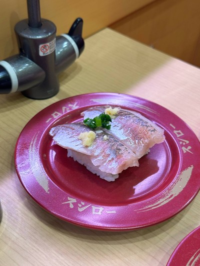 ปลาอาจิโรยต้นหอมกับขิง