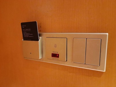 ห้องพัก