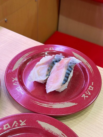 ปลาซาบะดอง