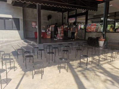 บรรยากาศ