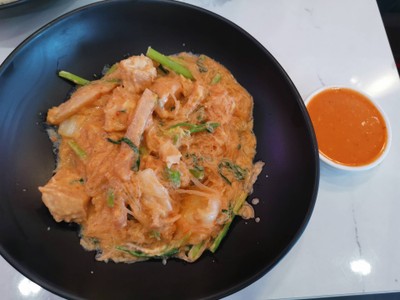 อาหาร หรือ เครื่องดื่ม