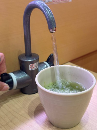 ชาเขียวร้อน