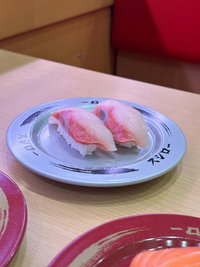 ปลาคัมบุรี