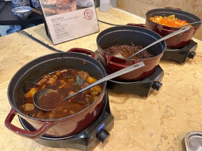 ห้องอาหาร