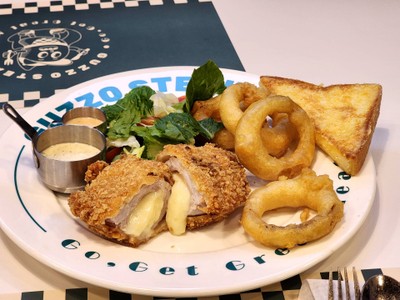 หมูกอร์ดองเบลอ