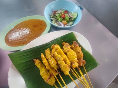 อาหาร หรือ เครื่องดื่ม