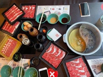 อาหาร หรือ เครื่องดื่ม