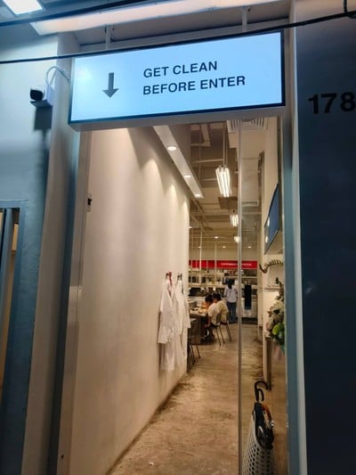 หน้าร้าน