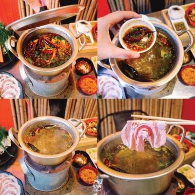 อื่นๆ
