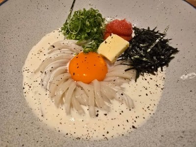 เมนูของร้าน Gin Udon