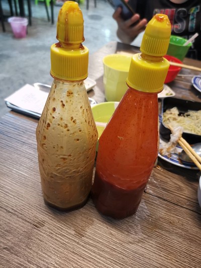 อาหาร หรือ เครื่องดื่ม