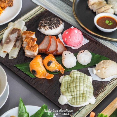 อื่นๆ