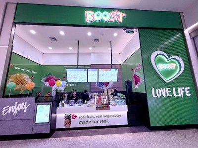 หน้าร้าน