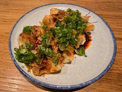 เมนูของร้าน Gin Udon