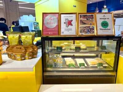 บรรยากาศ Yenly Yours One Bangkok