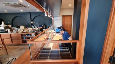 บรรยากาศ